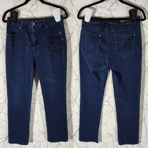 Simon Chang Floral Embroidered High Rise Slim Ankle Jeans